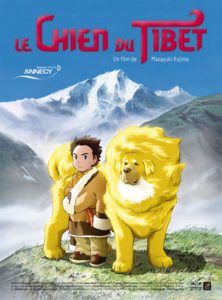Tibetan Dog (2011)
