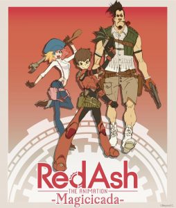 Red Ash: Magicicada (2017)