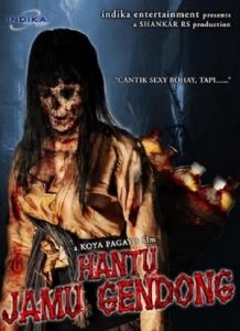 Hantu Jamu Gendong (2009)