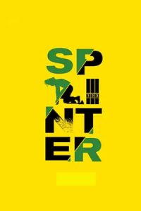 Sprinter (2019)