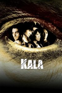 Kala (2007)